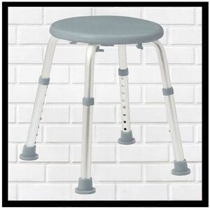 GUARDIAN Adjustable Aluminum Shower Stool in Light Gray NIB